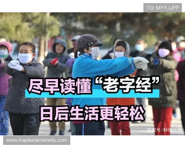 当足球明星步入晚年时他们的生活与职业生涯的转变与反思